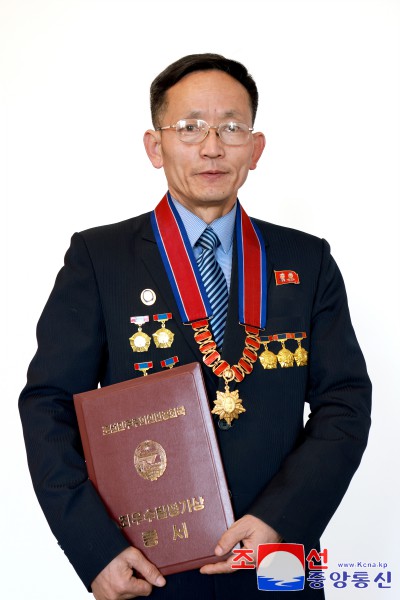 Prizes Conferred on Scientists and Technicians in DPRK