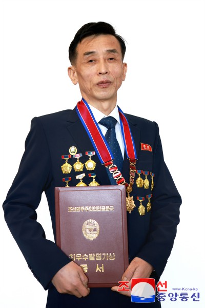 Prizes Conferred on Scientists and Technicians in DPRK