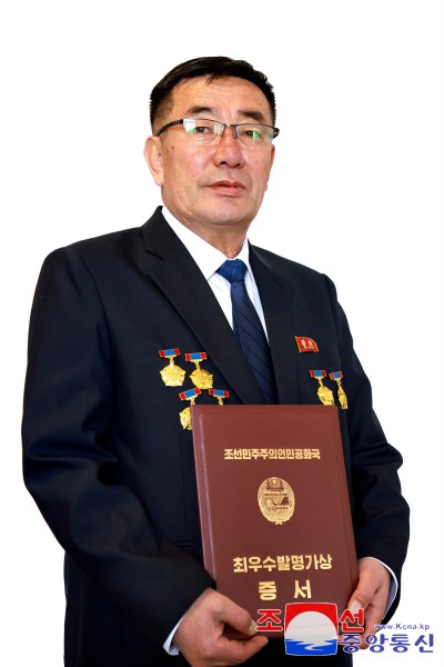 Prizes Conferred on Scientists and Technicians in DPRK