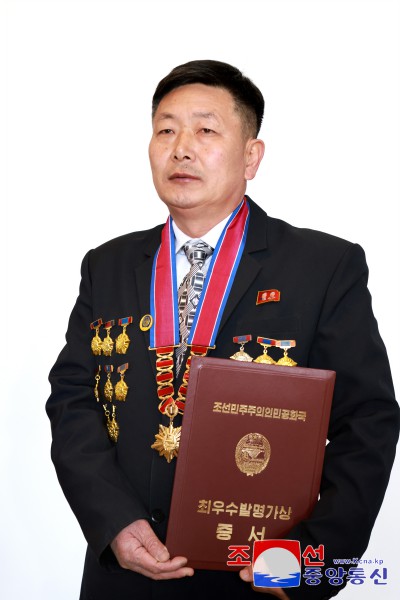 Prizes Conferred on Scientists and Technicians in DPRK