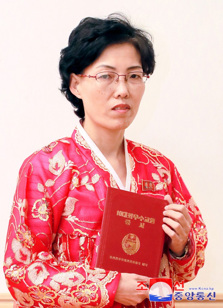 Meeting of Awarding Title of Ten Best Teachers for 2024 Held in DPRK