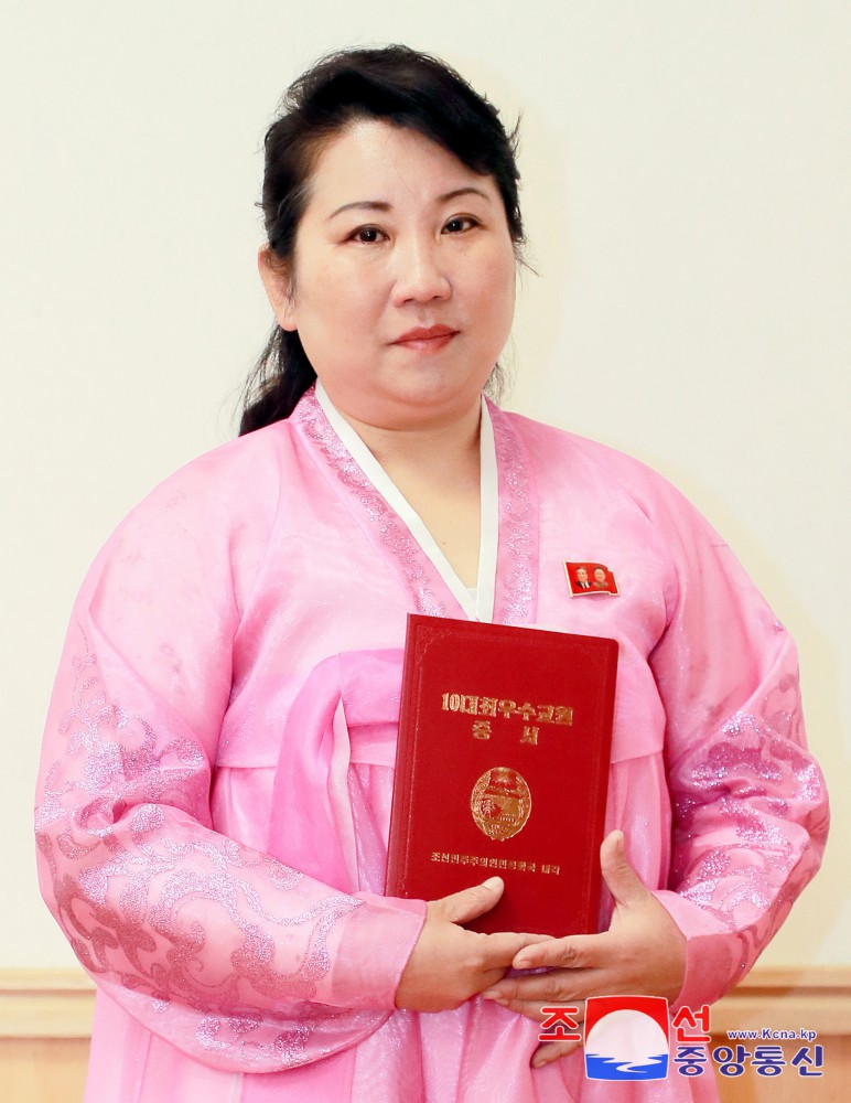 Meeting of Awarding Title of Ten Best Teachers for 2024 Held in DPRK