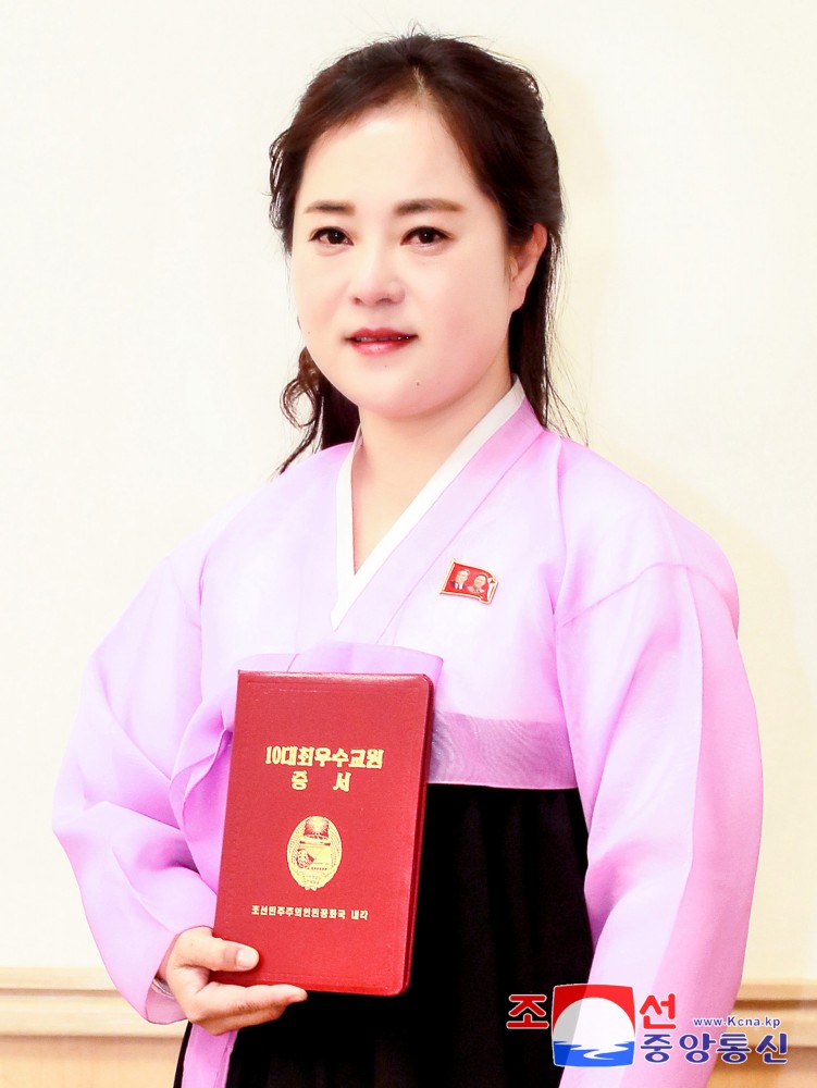 Meeting of Awarding Title of Ten Best Teachers for 2024 Held in DPRK