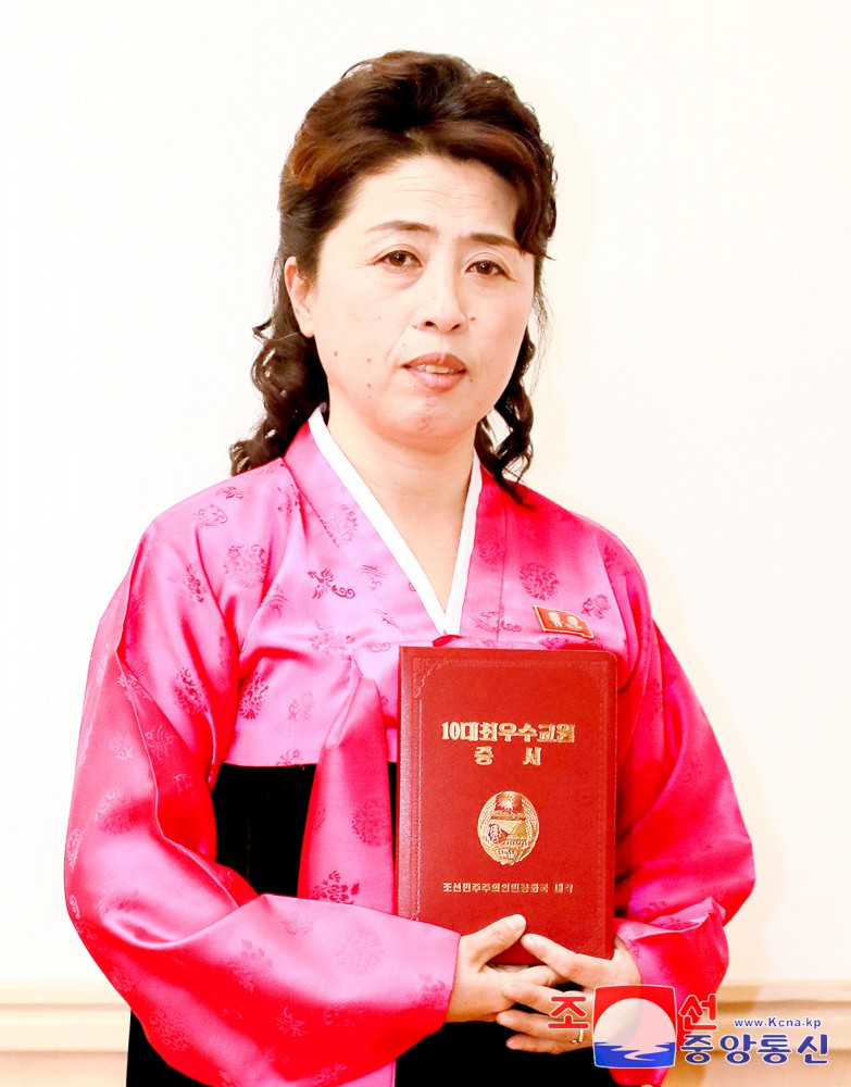 Meeting of Awarding Title of Ten Best Teachers for 2024 Held in DPRK