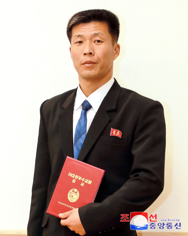 Meeting of Awarding Title of Ten Best Teachers for 2024 Held in DPRK