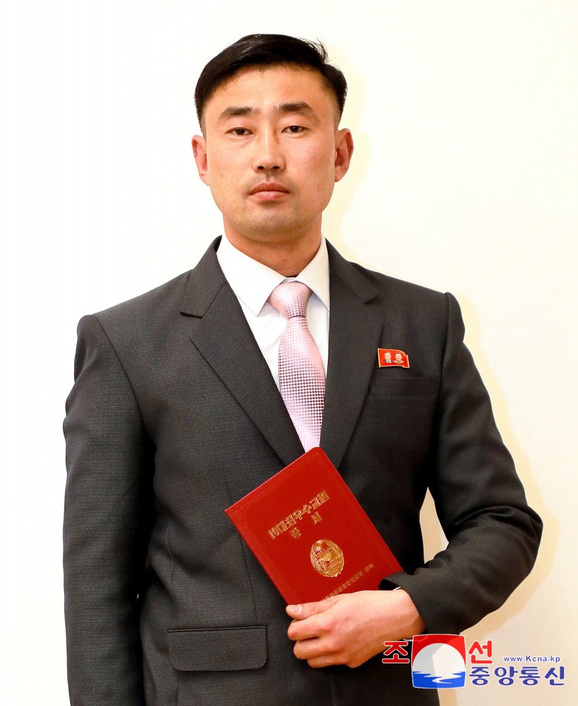 Meeting of Awarding Title of Ten Best Teachers for 2024 Held in DPRK