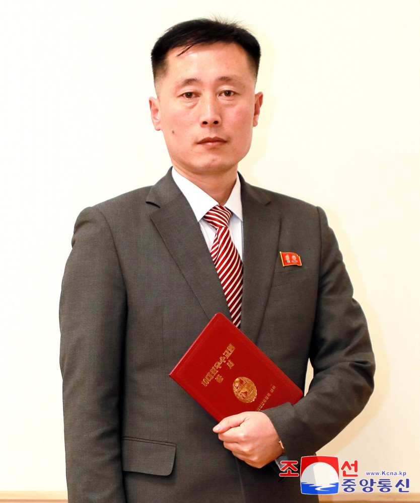 Meeting of Awarding Title of Ten Best Teachers for 2024 Held in DPRK