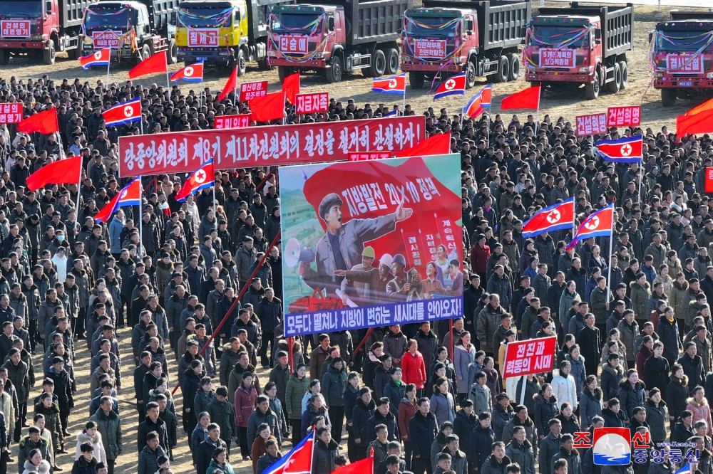 Groundbreaking Ceremony of Regional-industry Factories and Grain Management Station of Hwangju County for Regional Development 20×10 Policy Held in DPRK