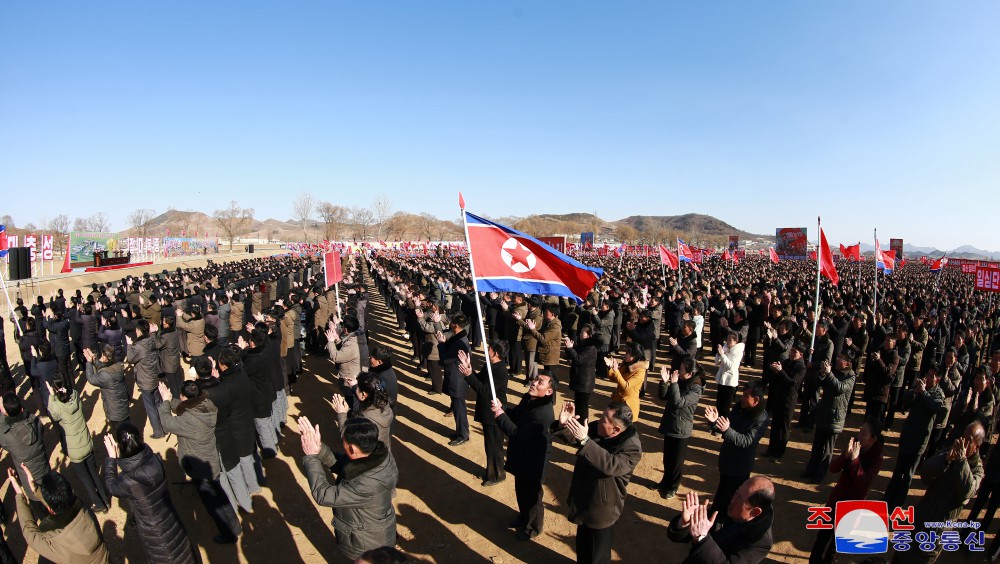 Groundbreaking Ceremony of Regional-industry Factories and Grain Management Station of Hwangju County for Regional Development 20×10 Policy Held in DPRK