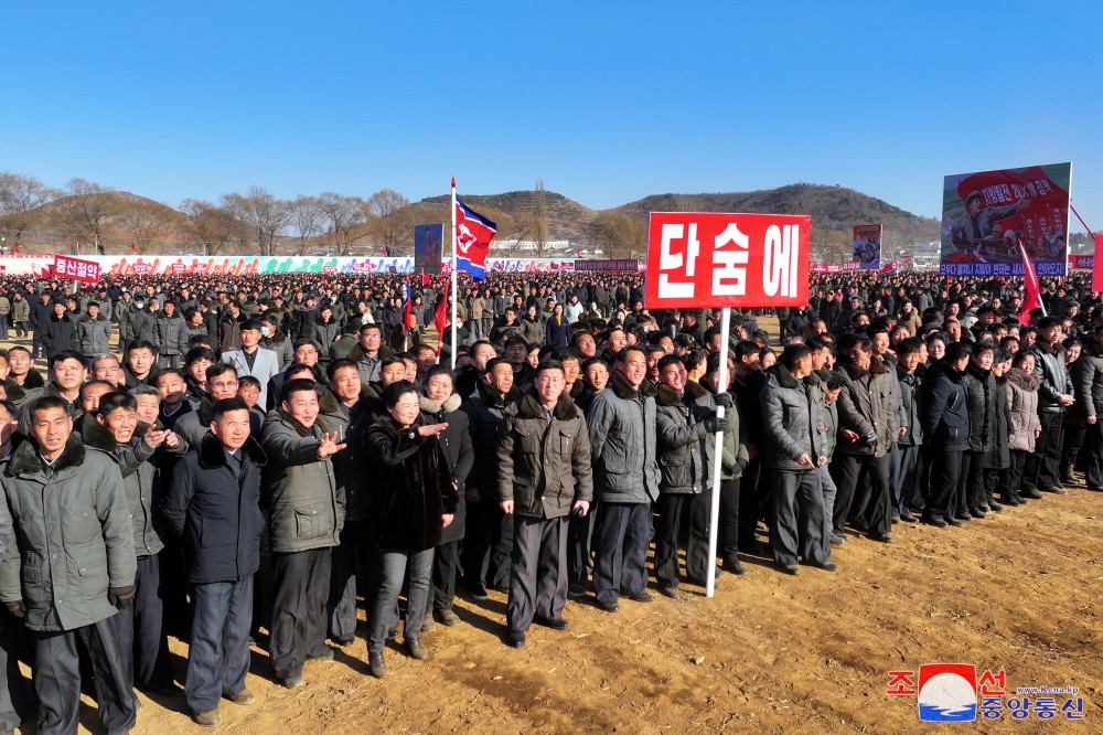 Groundbreaking Ceremony of Regional-industry Factories and Grain Management Station of Hwangju County for Regional Development 20×10 Policy Held in DPRK