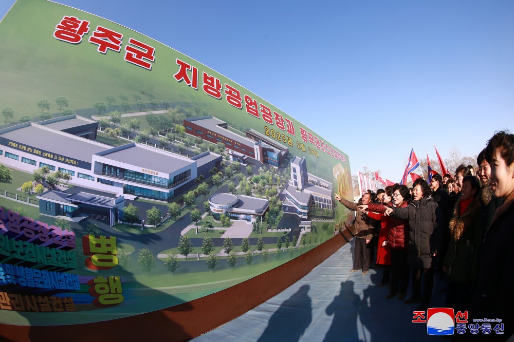 Groundbreaking Ceremony of Regional-industry Factories and Grain Management Station of Hwangju County for Regional Development 20×10 Policy Held in DPRK