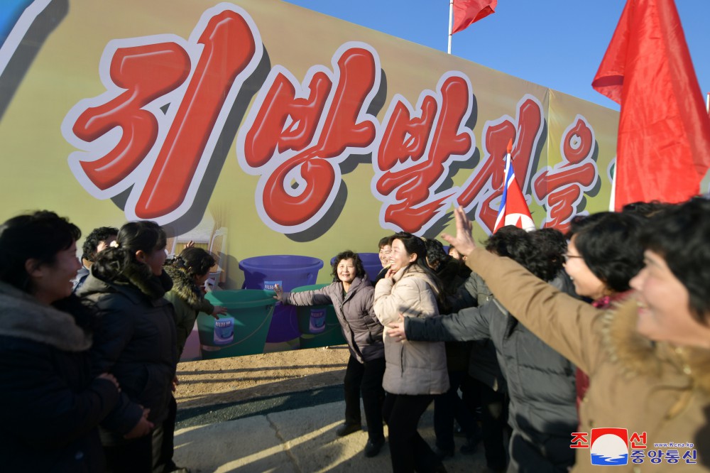 Groundbreaking Ceremony of Regional-industry Factories and Grain Management Station of Hwangju County for Regional Development 20×10 Policy Held in DPRK