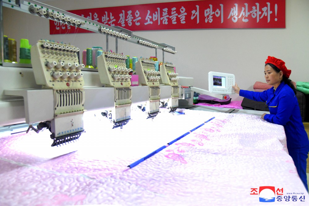 Pyongyang Kim Jong Suk Silk Mill