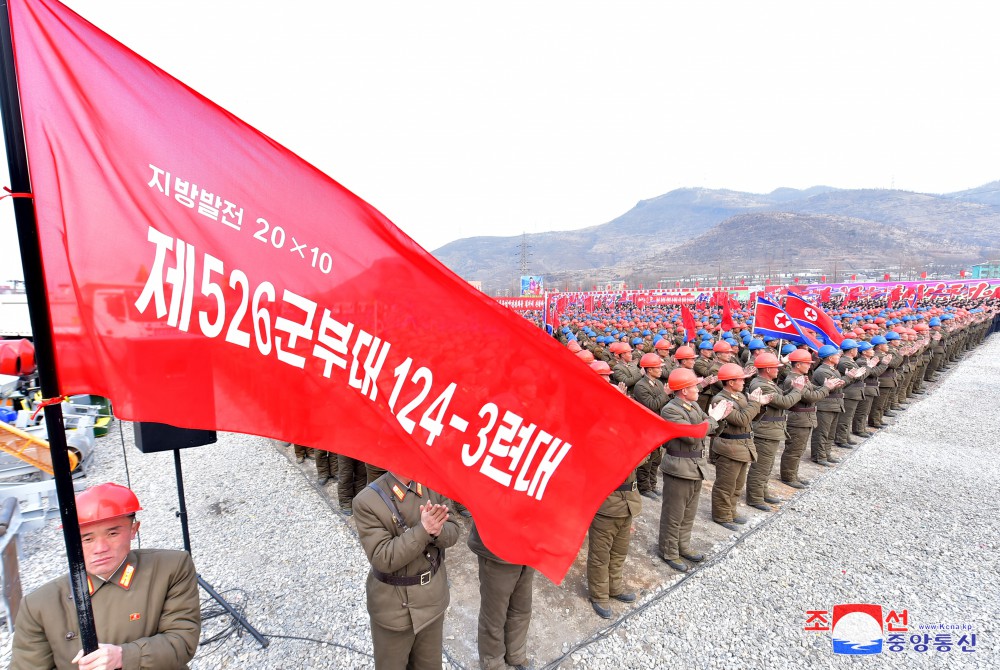 Ground-breaking Ceremonies of Regional-industry Factories Held in Various Counties of DPRK