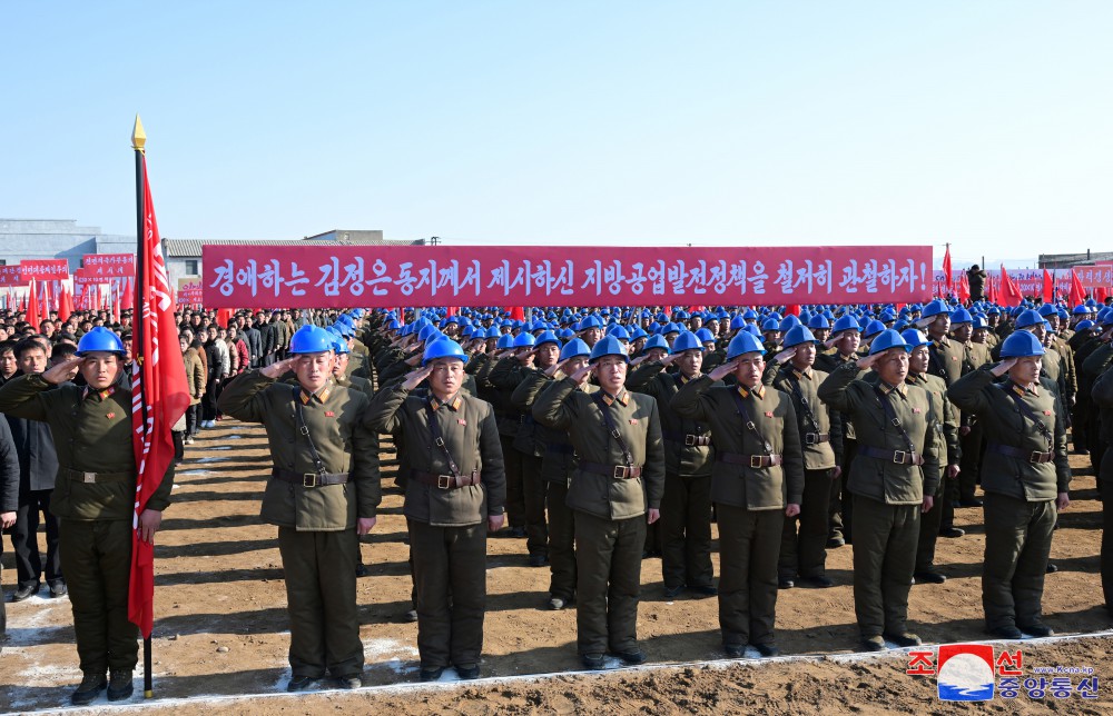 Ground-breaking Ceremonies of Regional-industry Factories Held in Various Counties of DPRK