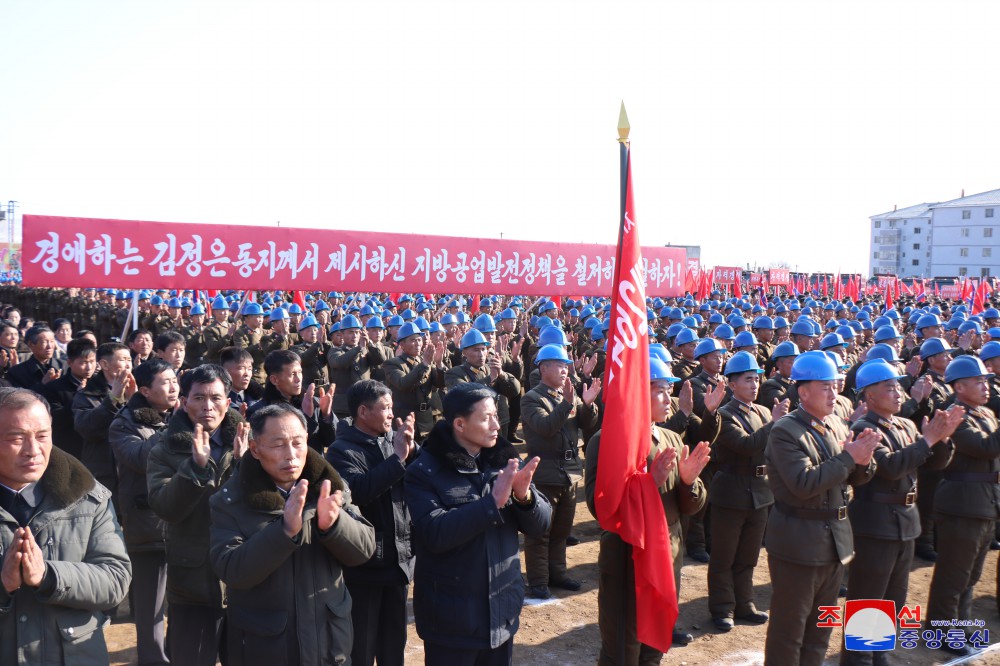 Ground-breaking Ceremonies of Regional-industry Factories Held in Various Counties of DPRK