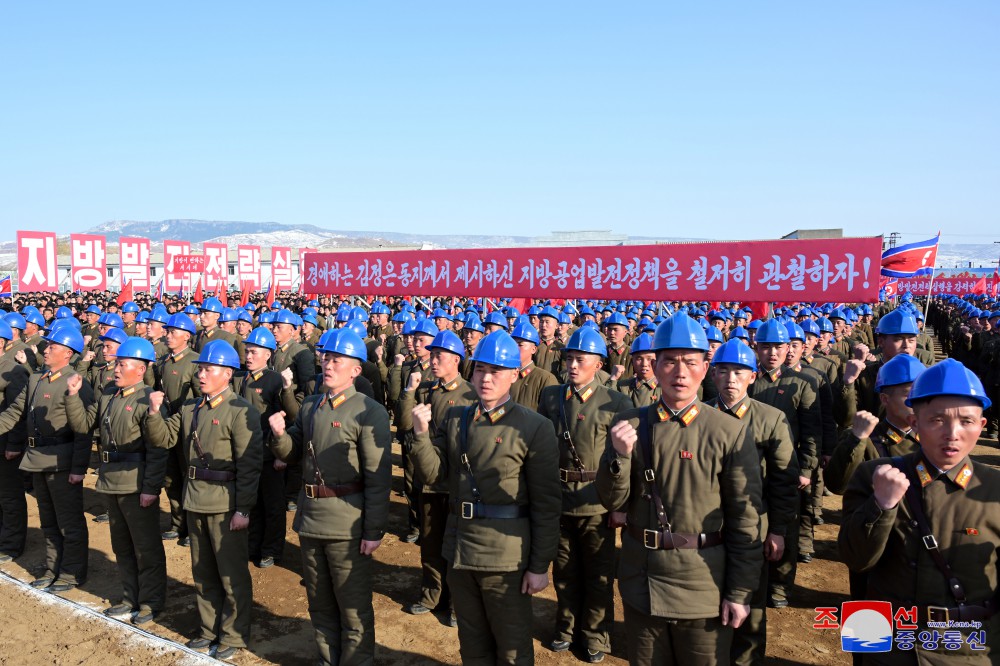 Ground-breaking Ceremonies of Regional-industry Factories Held in Various Counties of DPRK