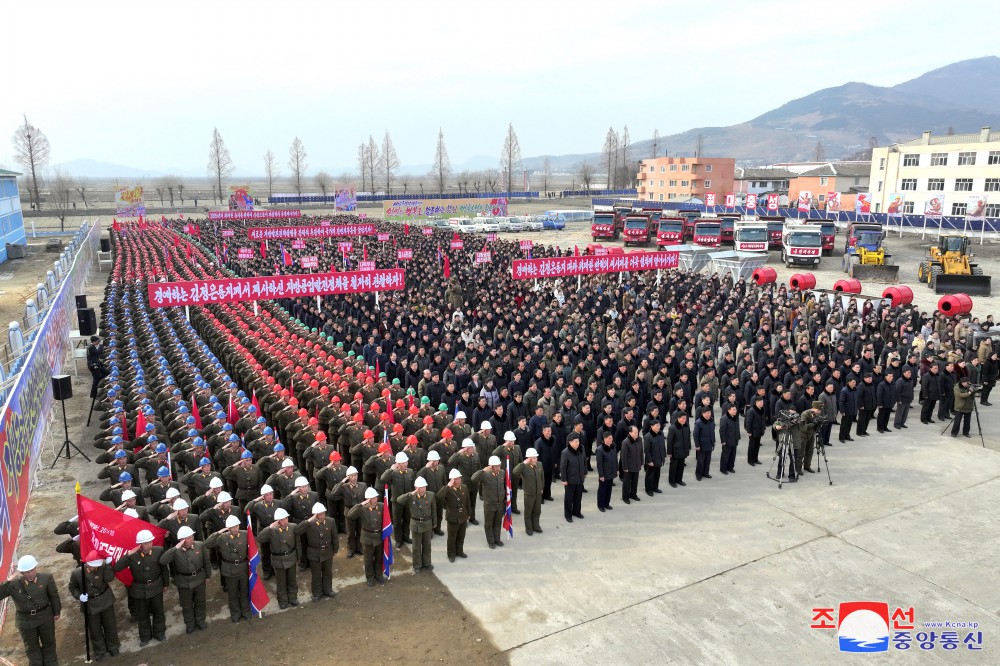 Ground-breaking Ceremonies of Regional-industry Factories Held in Various Counties of DPRK