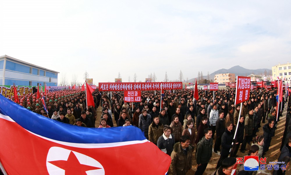 Ground-breaking Ceremonies of Regional-industry Factories Held in Various Counties of DPRK