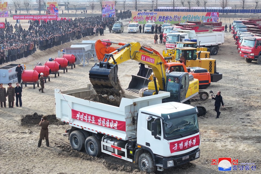 Ground-breaking Ceremonies of Regional-industry Factories Held in Various Counties of DPRK