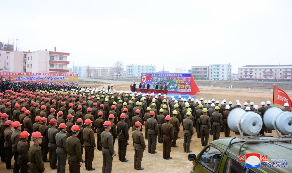 Ground-breaking Ceremonies of Regional-industry Factories Held in Various Counties of DPRK