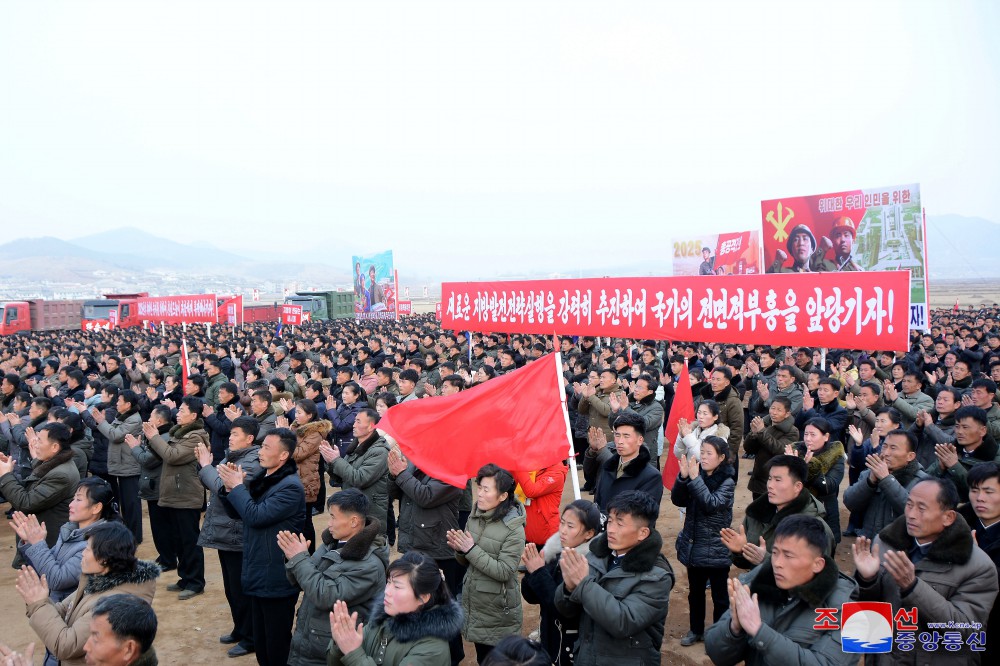 Ground-breaking Ceremonies of Regional-industry Factories Held in Various Counties of DPRK