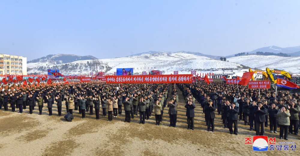 Ground-breaking Ceremonies of Regional-industry Factories Held in Various Counties of DPRK