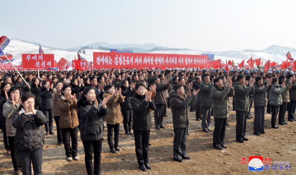 Ground-breaking Ceremonies of Regional-industry Factories Held in Various Counties of DPRK