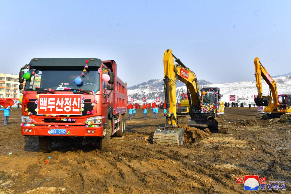 Ground-breaking Ceremonies of Regional-industry Factories Held in Various Counties of DPRK