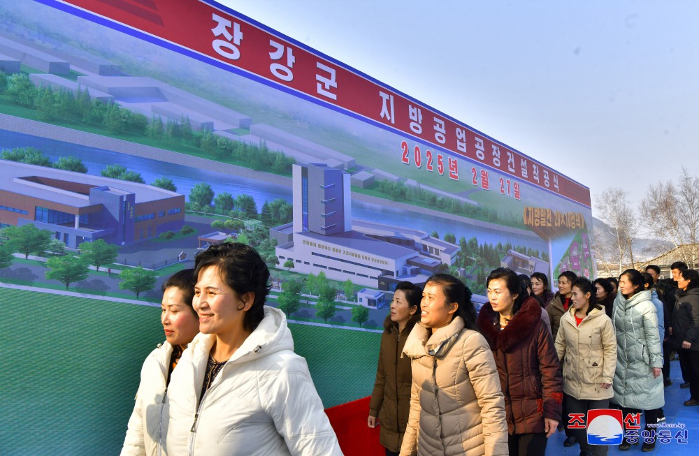 Ground-breaking Ceremonies of Regional-industry Factories Held in Various Counties of DPRK