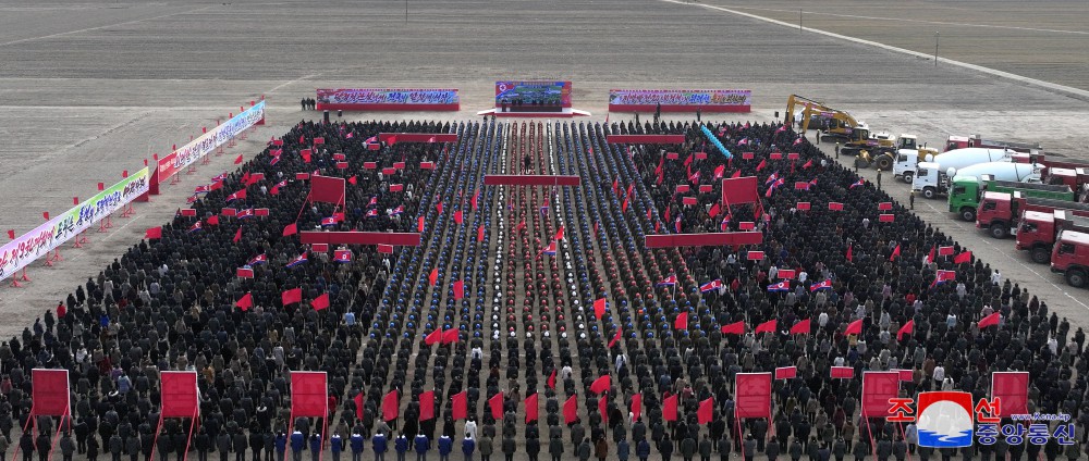 Ground-breaking Ceremonies of Regional-industry Factories Held in Various Counties of DPRK