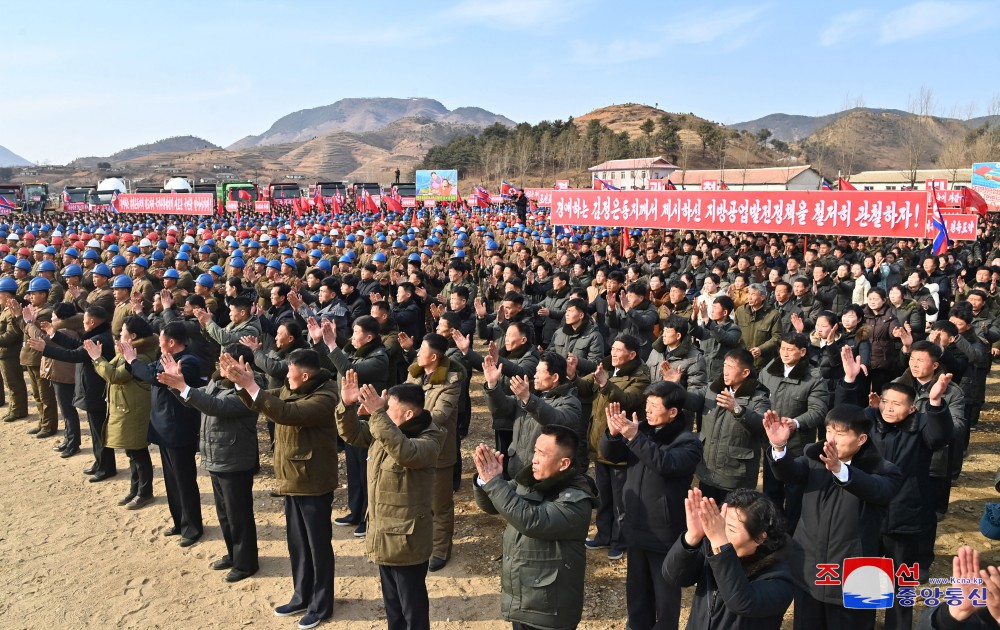 Ground-breaking Ceremonies of Regional-industry Factories Held in Various Counties of DPRK