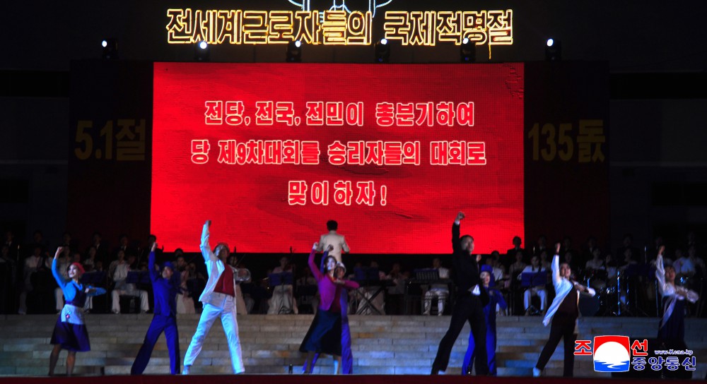 각지에서 5.1절을 뜻깊게 기념
