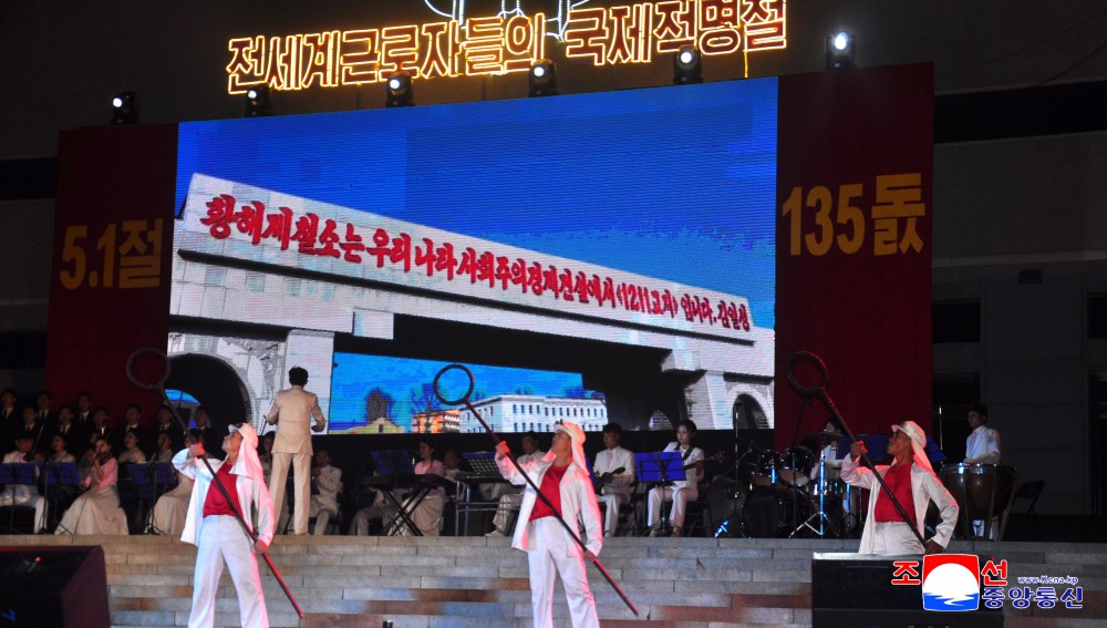 각지에서 5.1절을 뜻깊게 기념