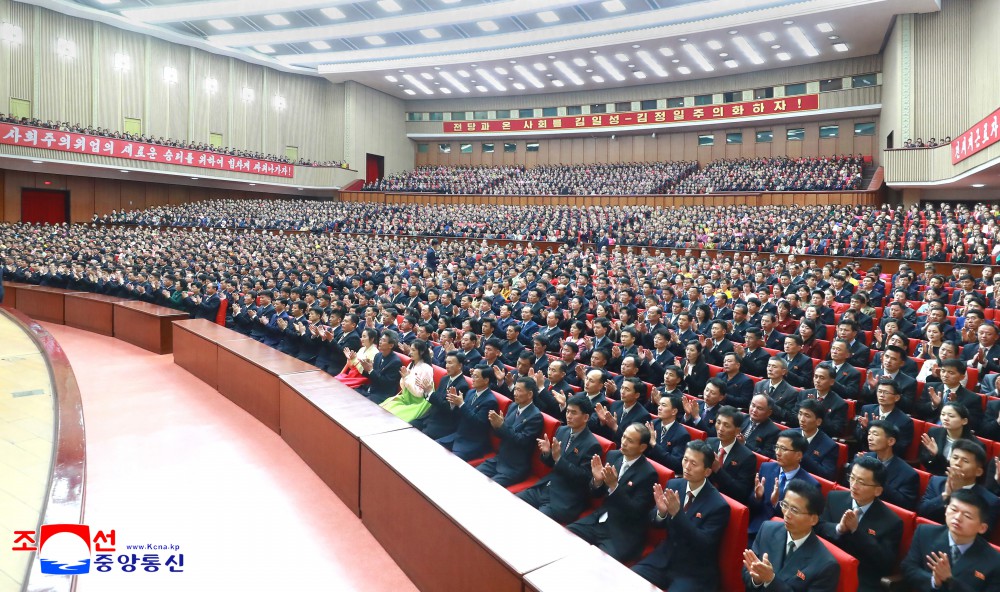 전세계근로자들의 국제적명절 5.1절 135돐기념 중앙보고회 진행