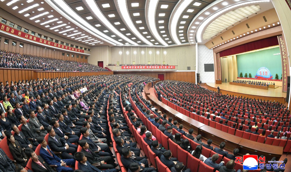 전세계근로자들의 국제적명절 5.1절 135돐기념 중앙보고회 진행