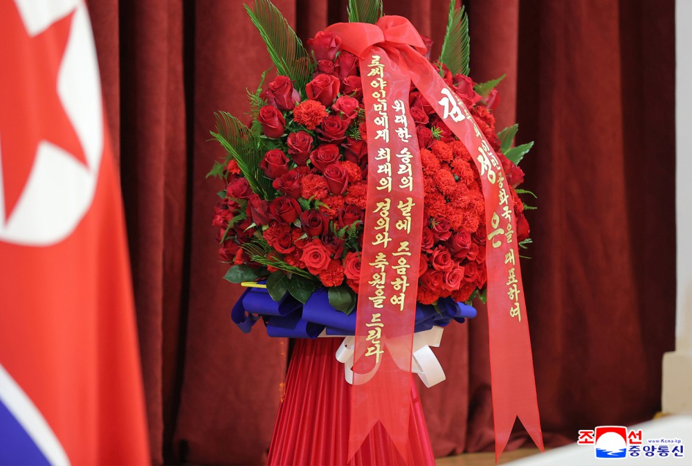 Respected Comrade Kim Jong Un Pays Congratulatory Visit to Russian Embassy in Pyongyang to Mark Russia's Great V-Day