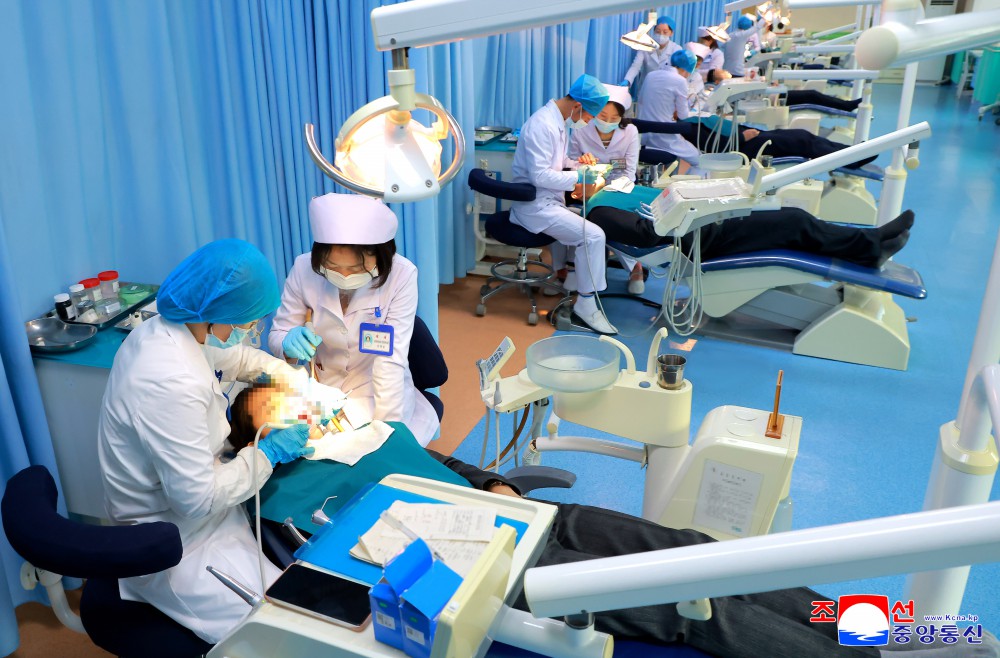 Ryugyong Dental Hospital