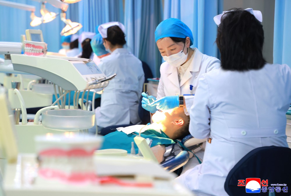 Ryugyong Dental Hospital