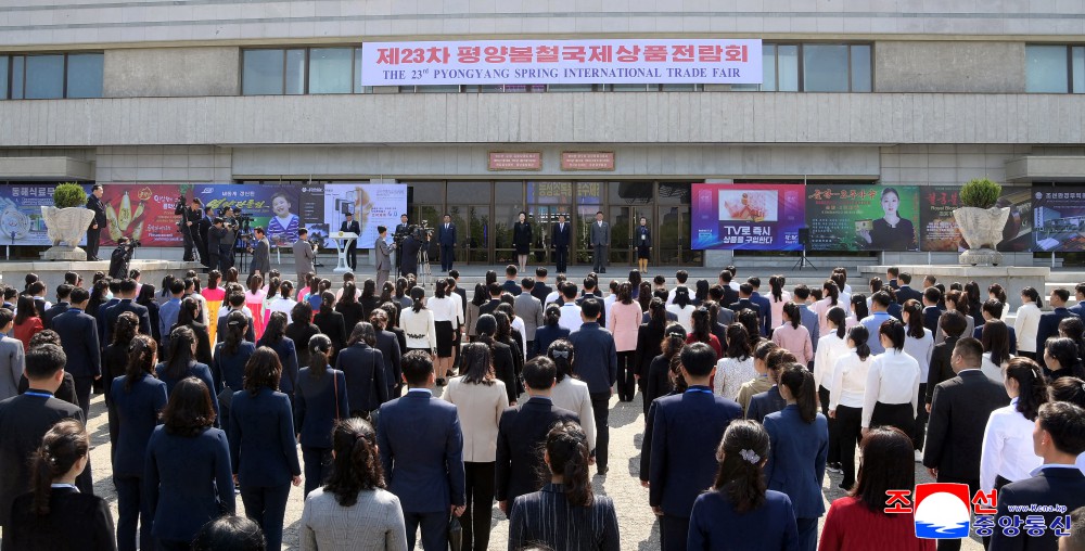 제23차 평양봄철국제상품전람회 개막
