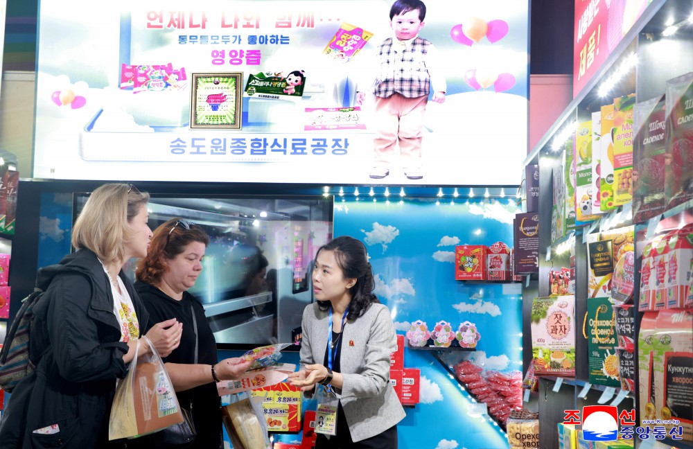 제23차 평양봄철국제상품전람회 개막