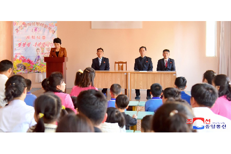 School Opening Ceremony in DPRK