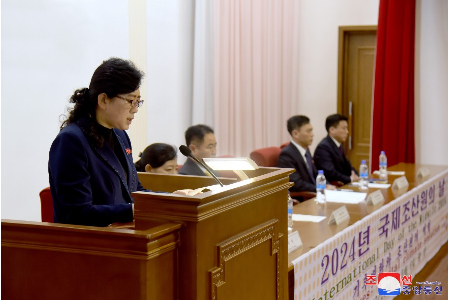 Int'l Day of Midwife Observed in DPRK