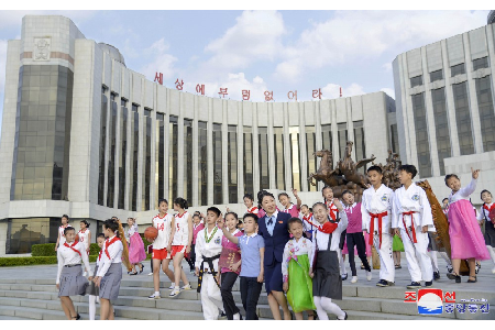 Schoolchildren of DPRK