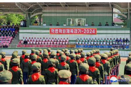 2024 Sports Contest of Revolutionary Schools in DPRK