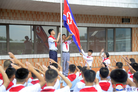 Pyongyang Middle School for Orphans