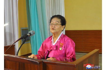 Meeting of Agricultural Workers Held in DPRK