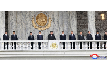 Tiene lugar acto central de recordación al Presidente Kim Il Sung por el 30º aniversario de su fallecimiento