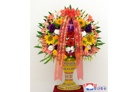 Respected Comrade Kim Jong Un Receives Floral Basket and Congratulatory Letter from Military Attaches Corps Here