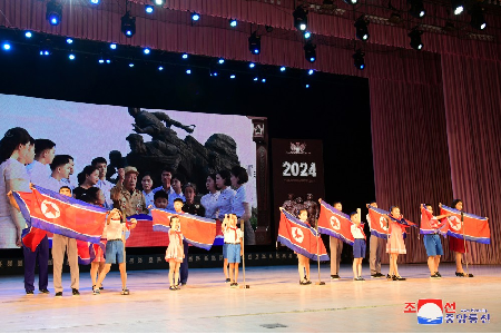 Meeting of Schoolchildren Held in DPRK